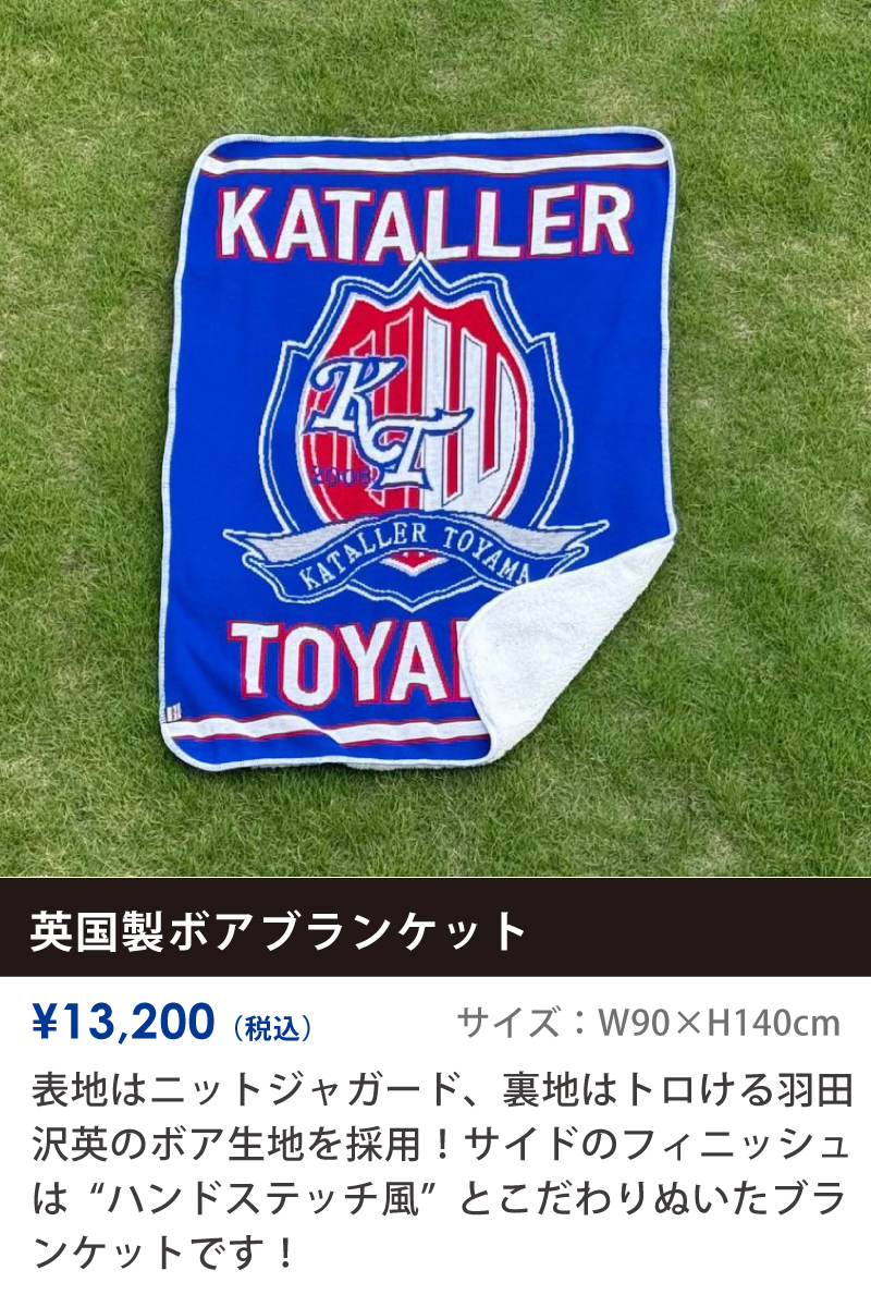 1102goods_1