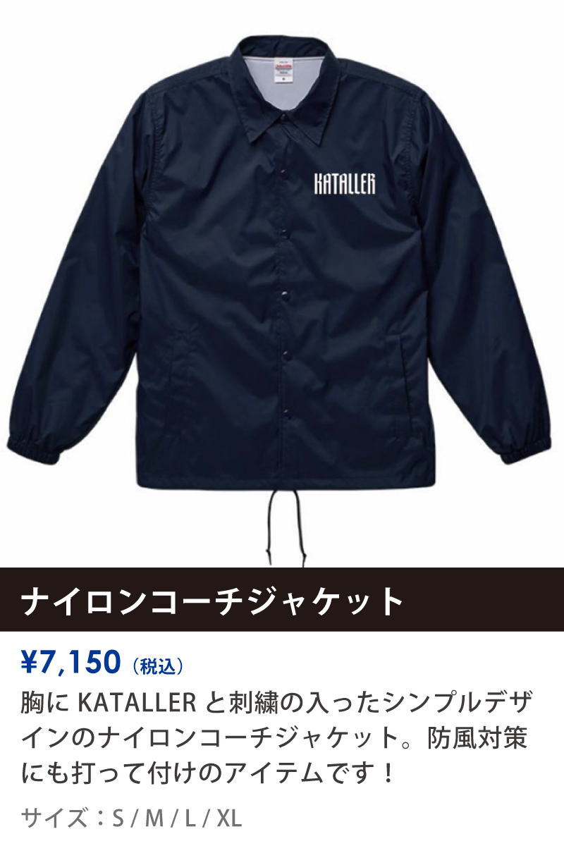 1109goods_1