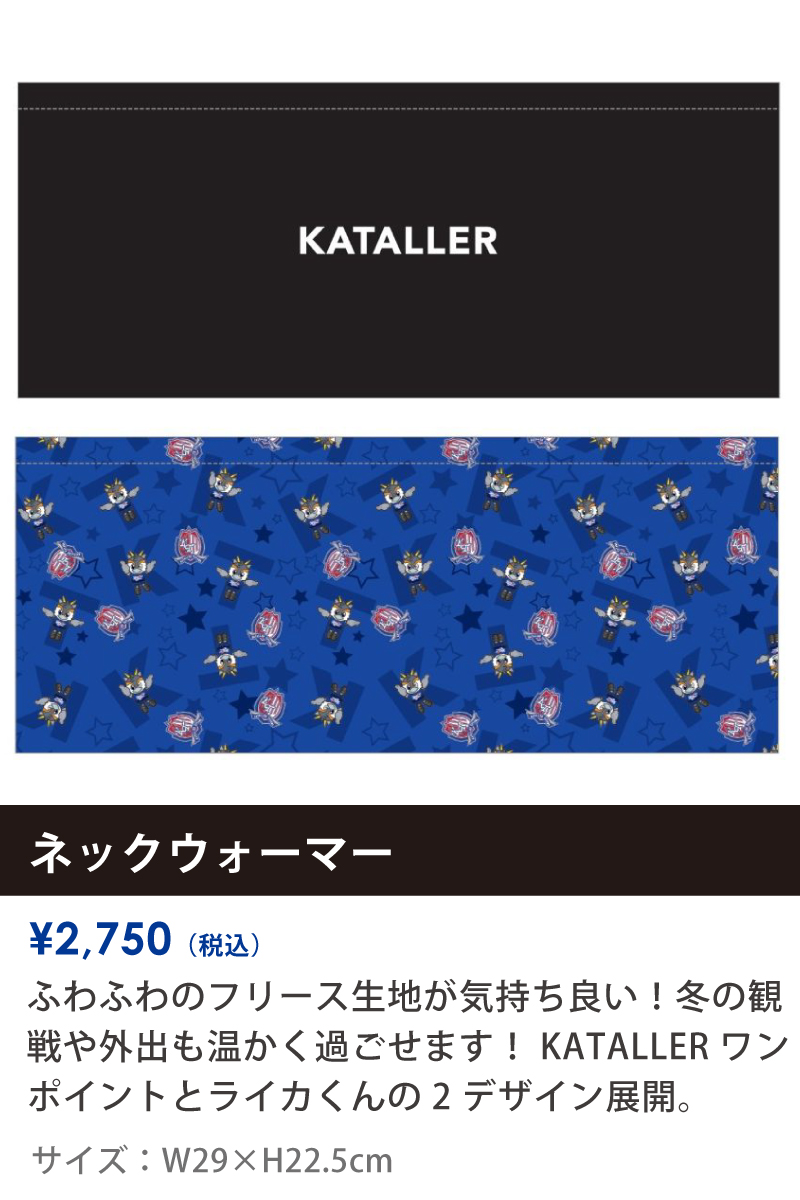 1109goods_2