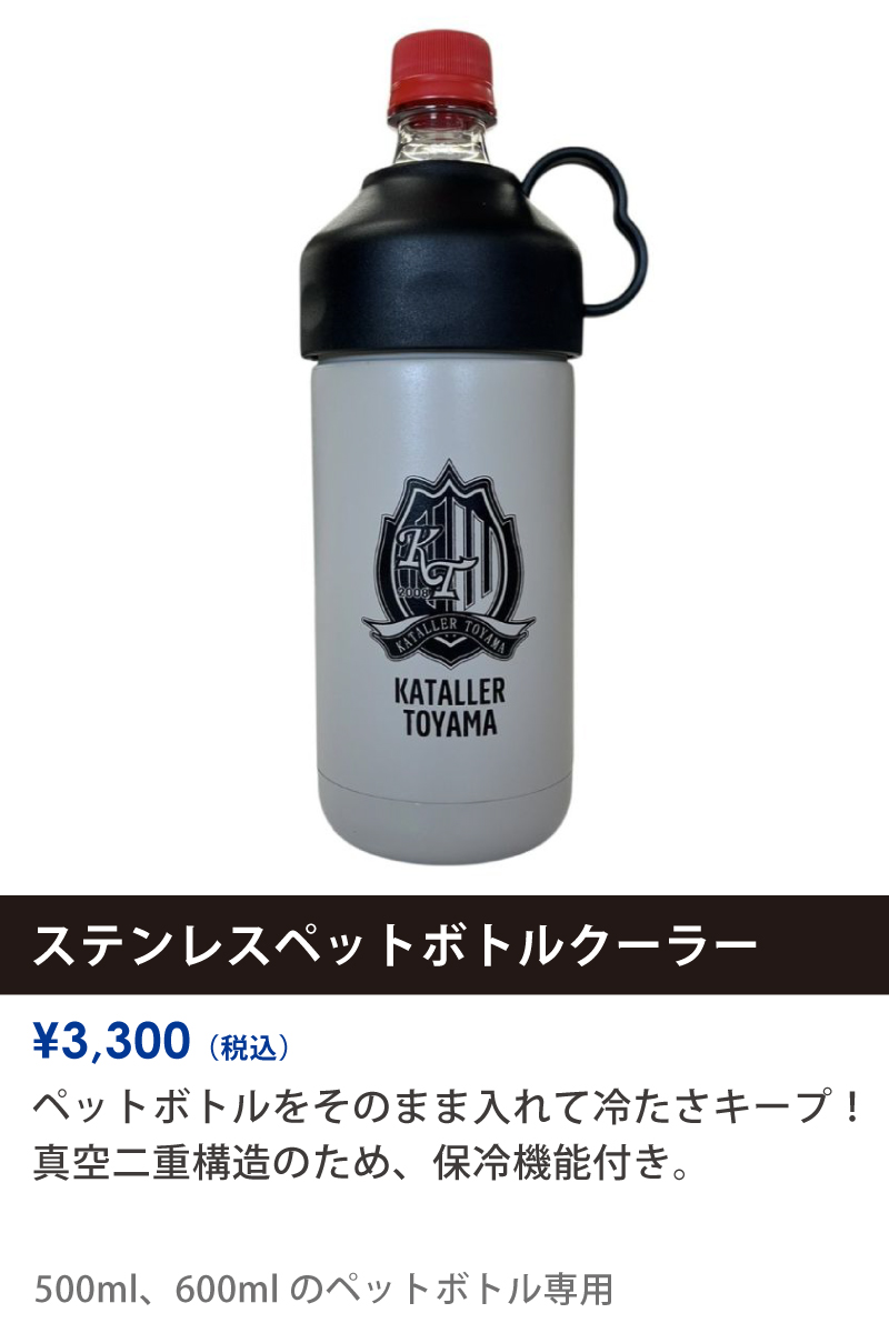 0329goods_3