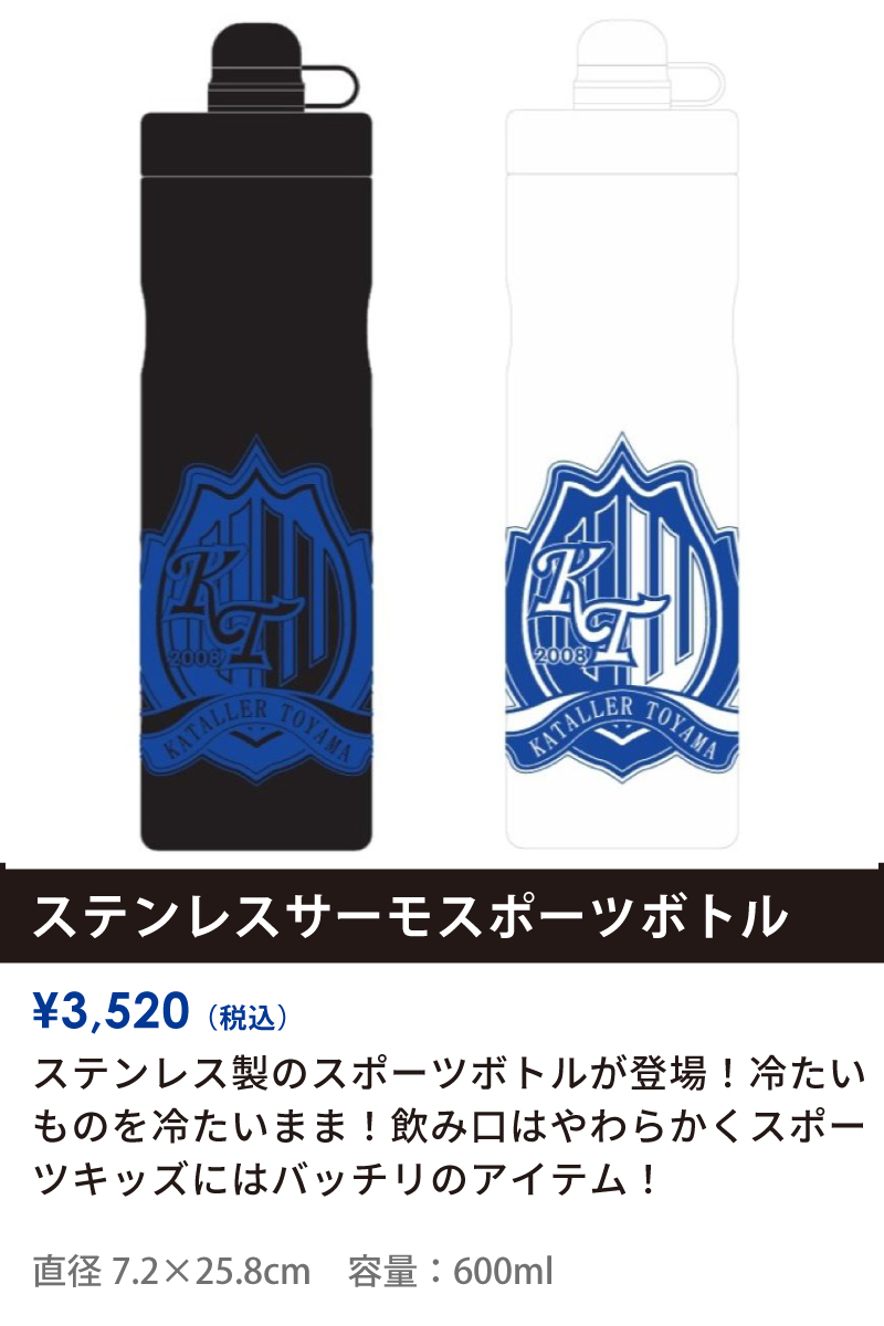 0405goods_3