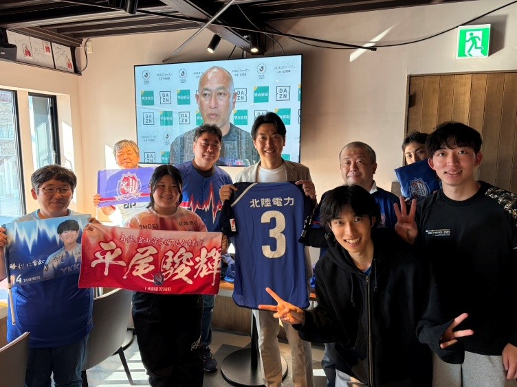 パブリックビューイング in PONTO開催のお知らせ