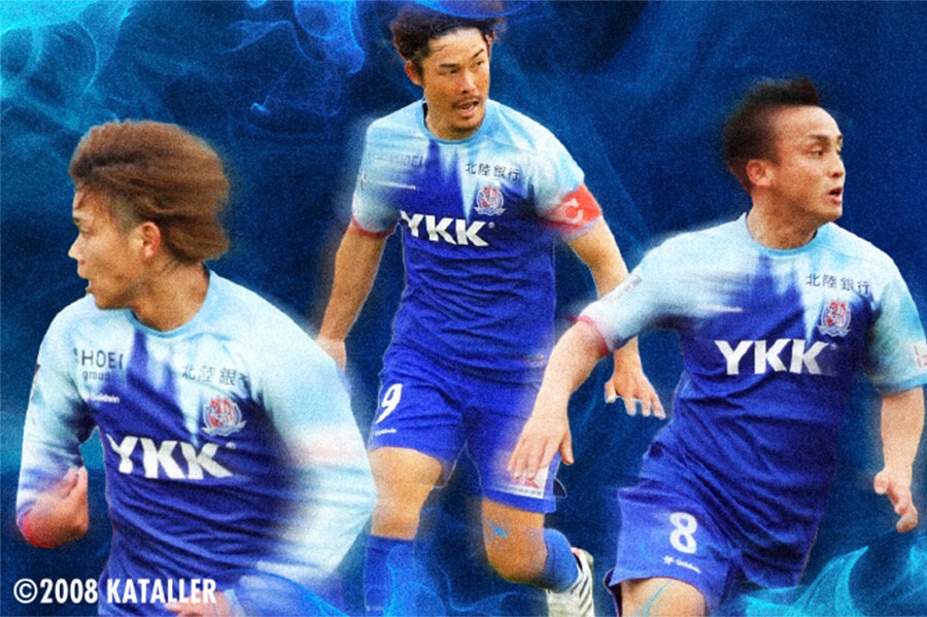 10/10(土) 11(日) ドコモ未来フィールド開催のお知らせ
