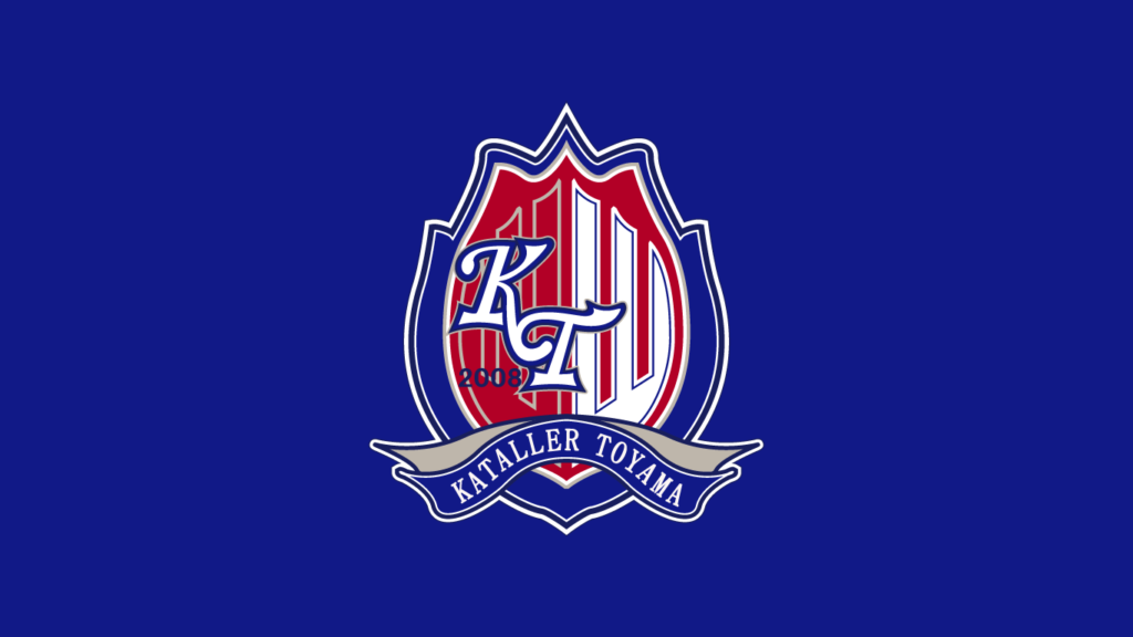 亀田 歩夢選手負傷のお知らせ