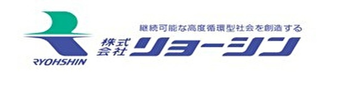 株式会社 リョ―シン