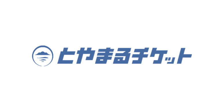 【10/25(日)札幌戦】「とやまるチケット」スペシャルマッチ開催